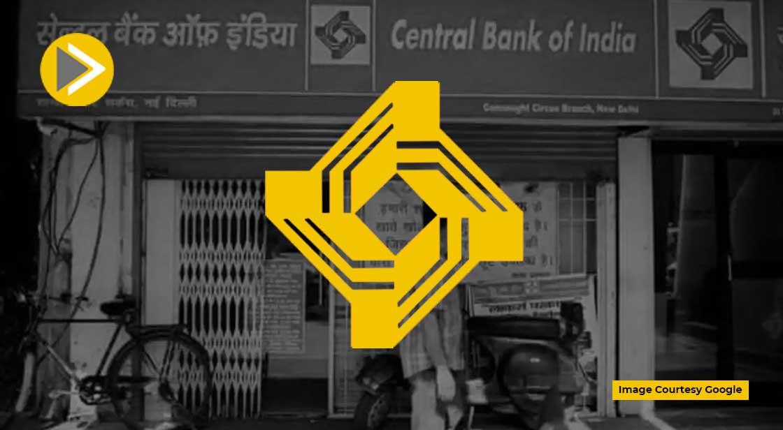 सेंट्रल बैंक ऑफ इंडिया बंद करेगी अपनी 600 शाखाएं