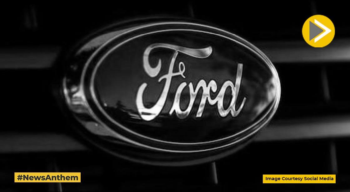 Ford की कारों में आई खराबी, कंपनी ने ग्राहकों से मांगी गाड़ियां