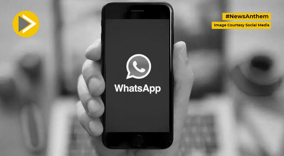 Now This Special Feature Came For WhatsApp Group Chat