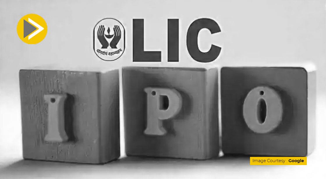 LIC का IPO 5वें दिन 1.79 गुना हुआ सब्सक्राइब