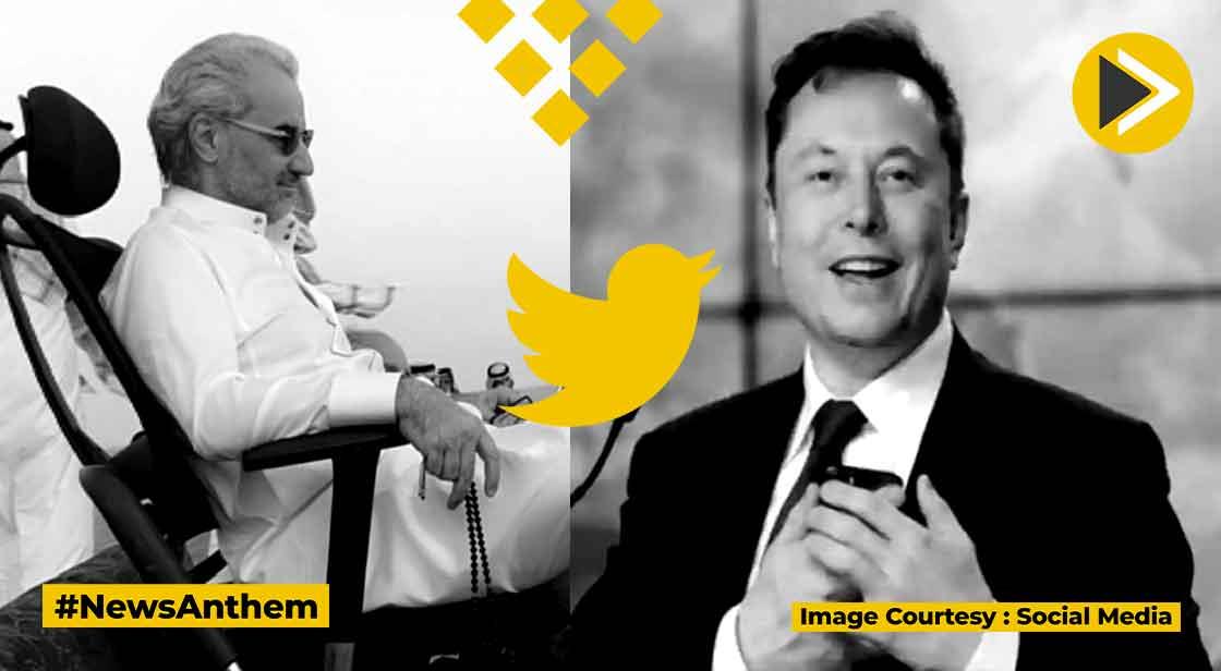 Twitter Deal: ट्विटर का दूसरा सबसे बड़ा शेयरहोल्डर है ये शख्स, एलन मस्क से ये कहा