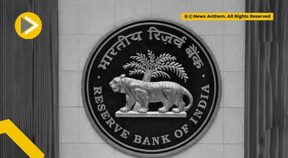 इन फाइनेंशियल मार्केट्स का RBI ने बढ़ाया समय