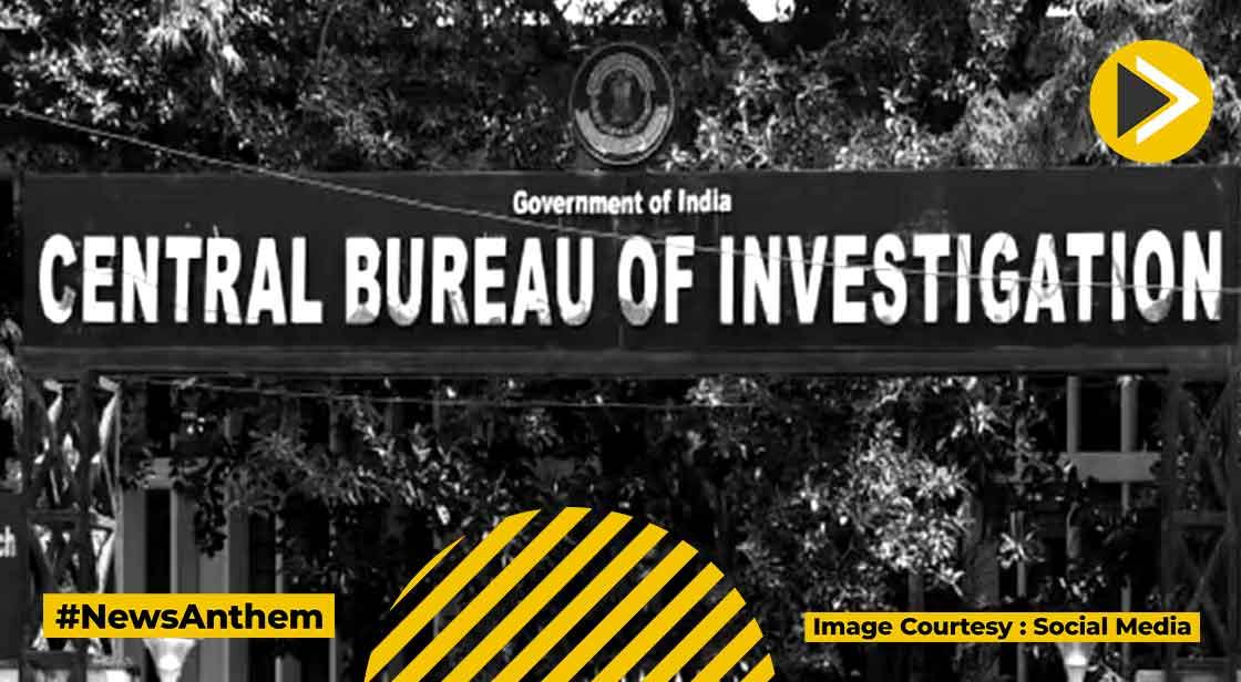 CBI ने 2100 करोड़ के बैंक फर्जीवाड़े में दो अलग अलग मामले किये दर्ज