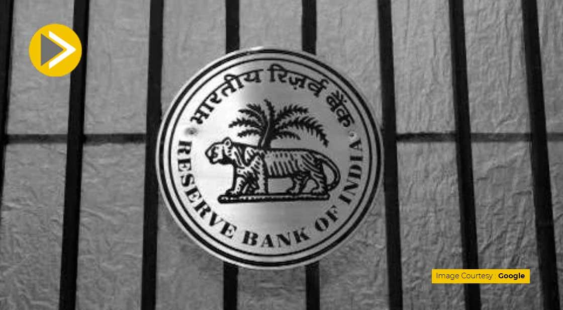 छोटे निवेशकों को नहीं भा रहा आरबीआई का यह प्लान