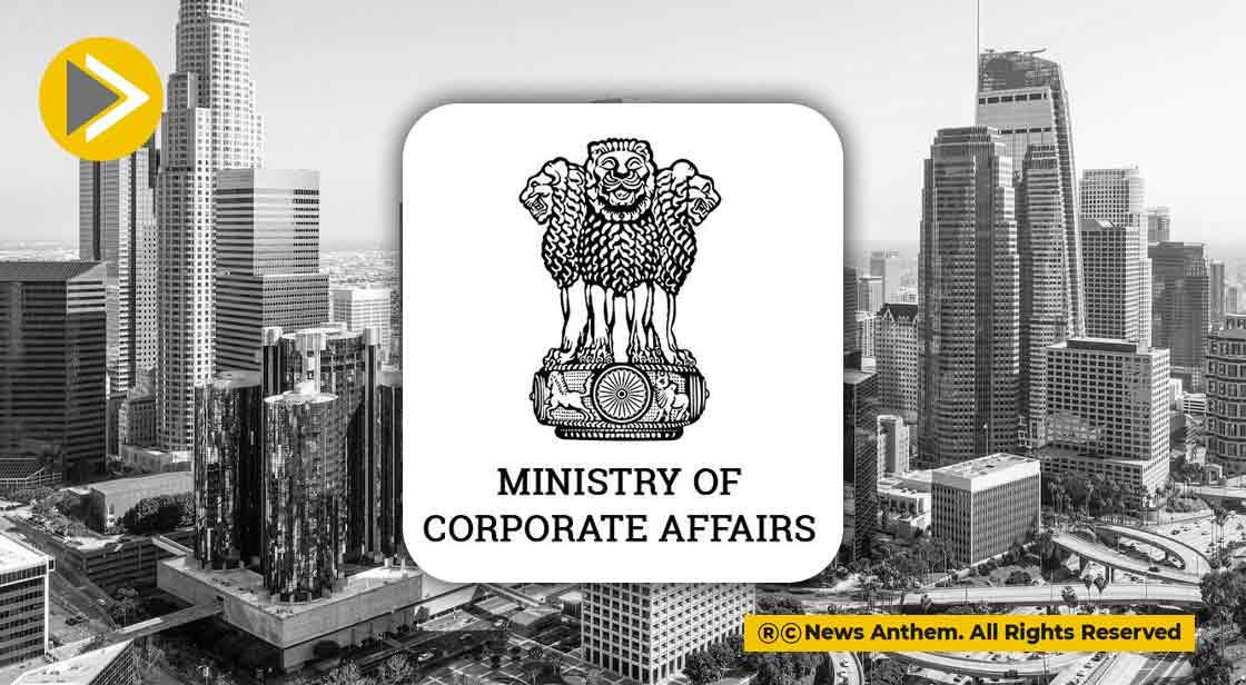 2021-22 में रजिस्टर हुई 1.67 लाख नई कंपनियां