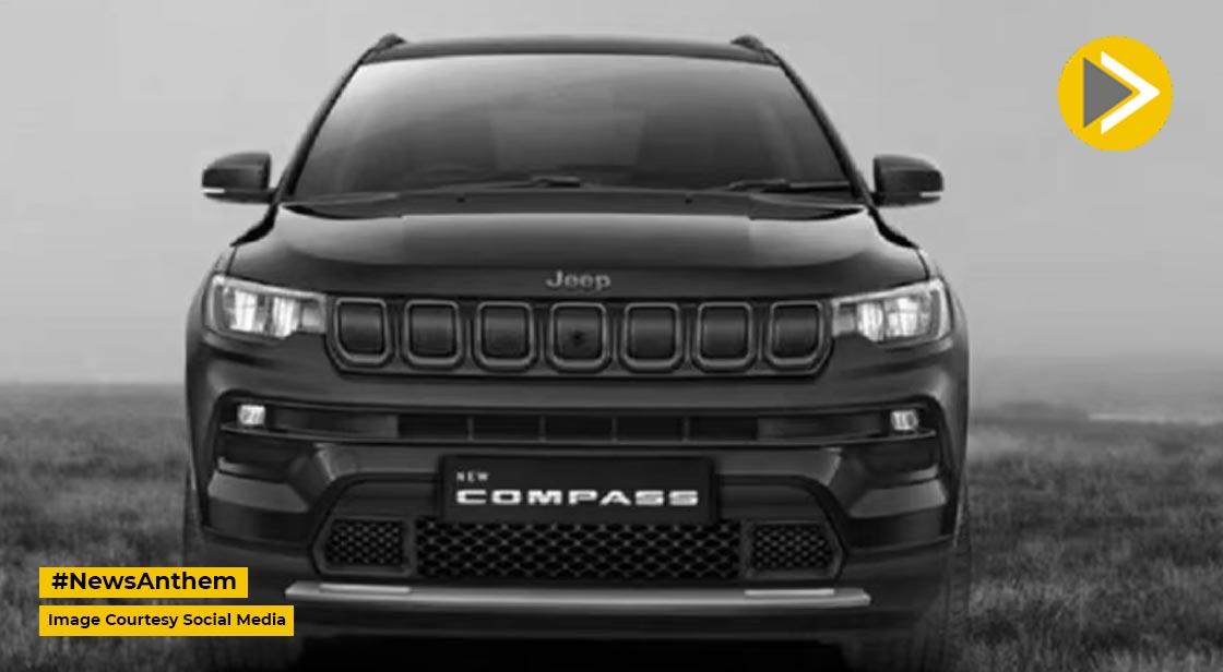 जीप ने कंपास SUV के 5वें एनिवर्सरी एडिशन का टीजर किया जारी