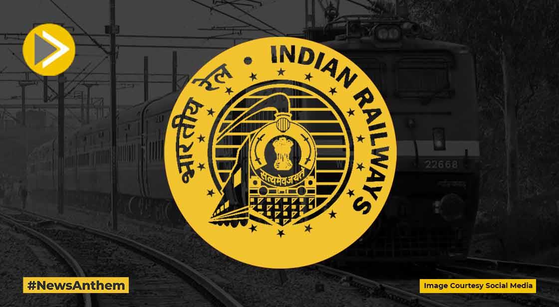 रेलवे की इस सुविधा से चलती ट्रेन में कार्ड से खरीद सकेंगे रेलवे टिकट