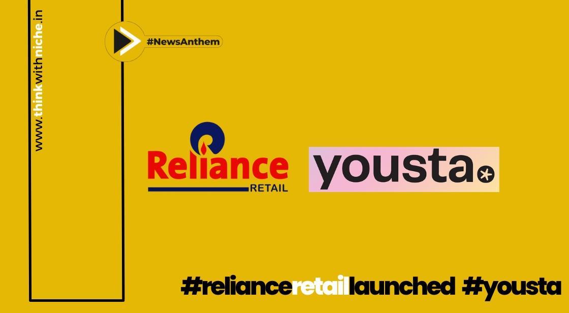 इंडिटेक्स के Bershka का मुकाबला रिलायंस के Yousta से होगा
