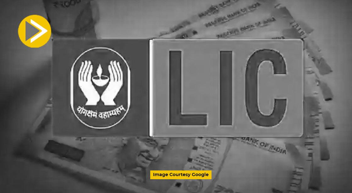 LIC के IPO का प्राइस बैंड तय किया गया