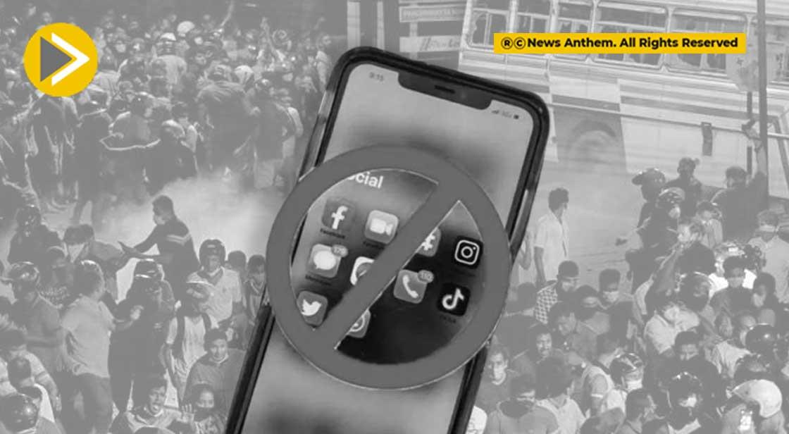 सरकार की ओर से श्रीलंका में सोशल मीडिया ब्लैकआउट