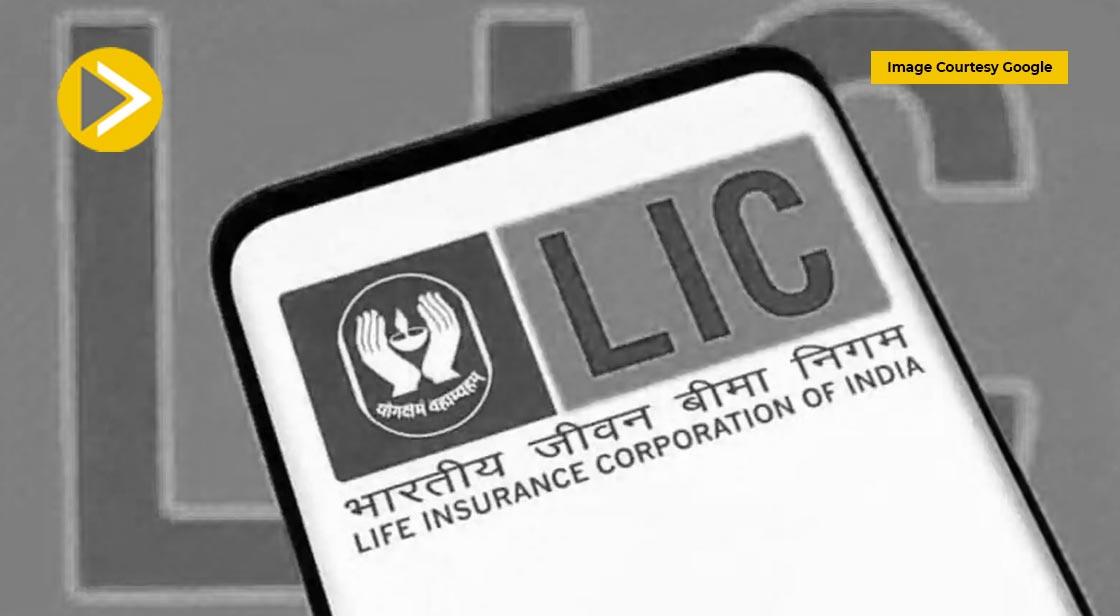 LIC IPO may finally be Launched in the Last week of April