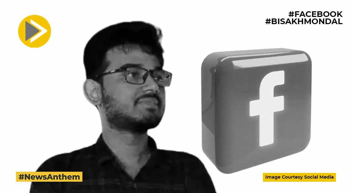 Facebook ने भारतीय छात्र को दिया 1.8 करोड़ का पैकेज