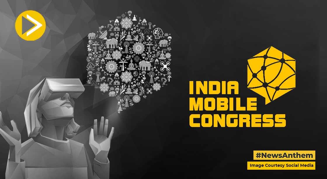 IMC 2022: आज से शुरू हुआ एशिया का सबसे बड़ा टेक्नोलॉजी इवेंट, जानें डिटेल
