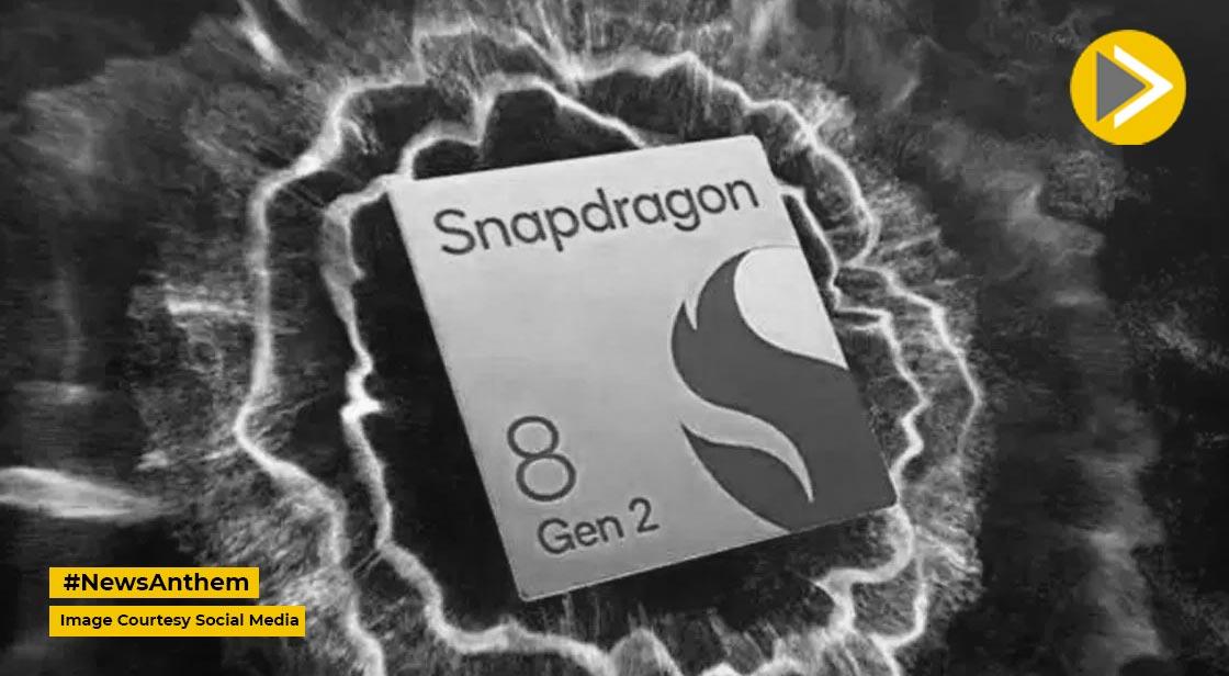 Qualcomm: नए स्नैपड्रैगन 8 जेन 2 प्रोसेसर से उठा पर्दा, ये Xiaomi, Oneplus समेत कई ब्रांड में मिलेगा