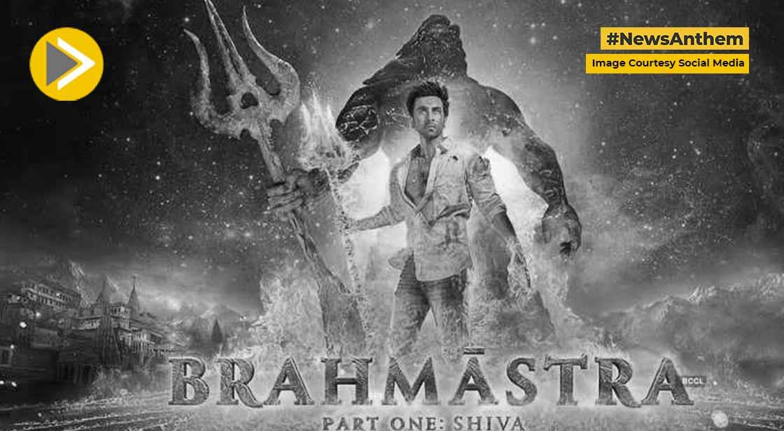 ब्रह्मास्त्र ने संजू, दंगल और धूम 3 को पीछे छोड़ा, जानिये कलेक्शन