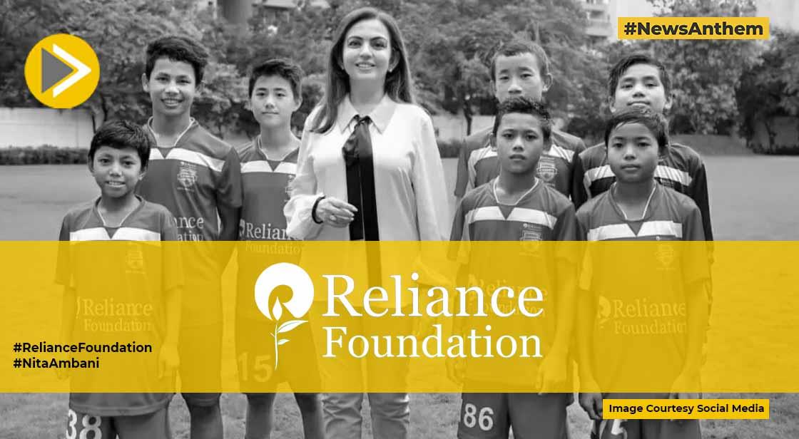 रिलायंस इंडस्ट्रीज ने एथलेटिक्स फेडरेशन ऑफ इंडिया के साथ किया करार
