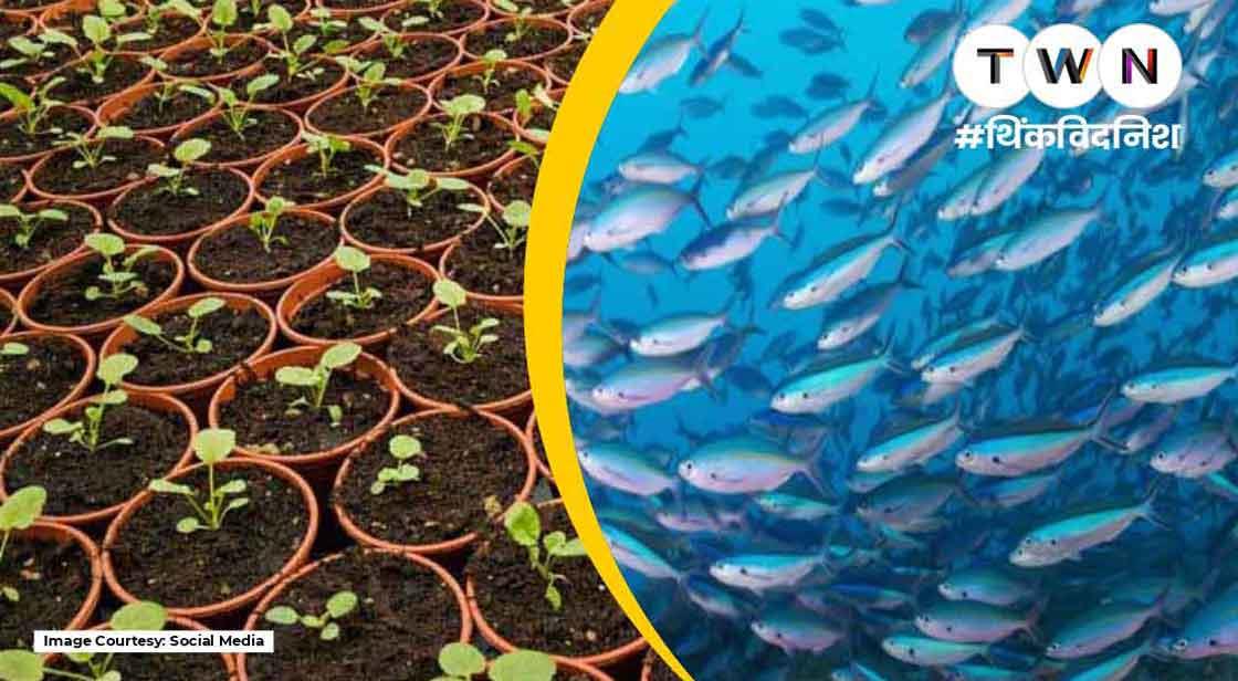 एक से भले दो