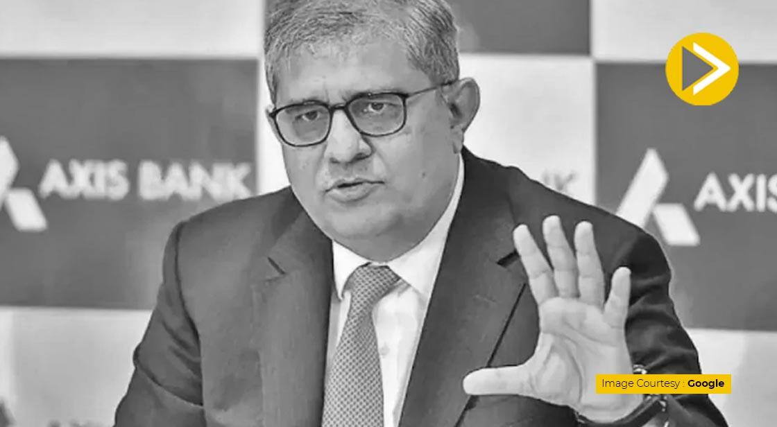 एक्सिस फंड में और बढ़ेगा जांच का दायरा