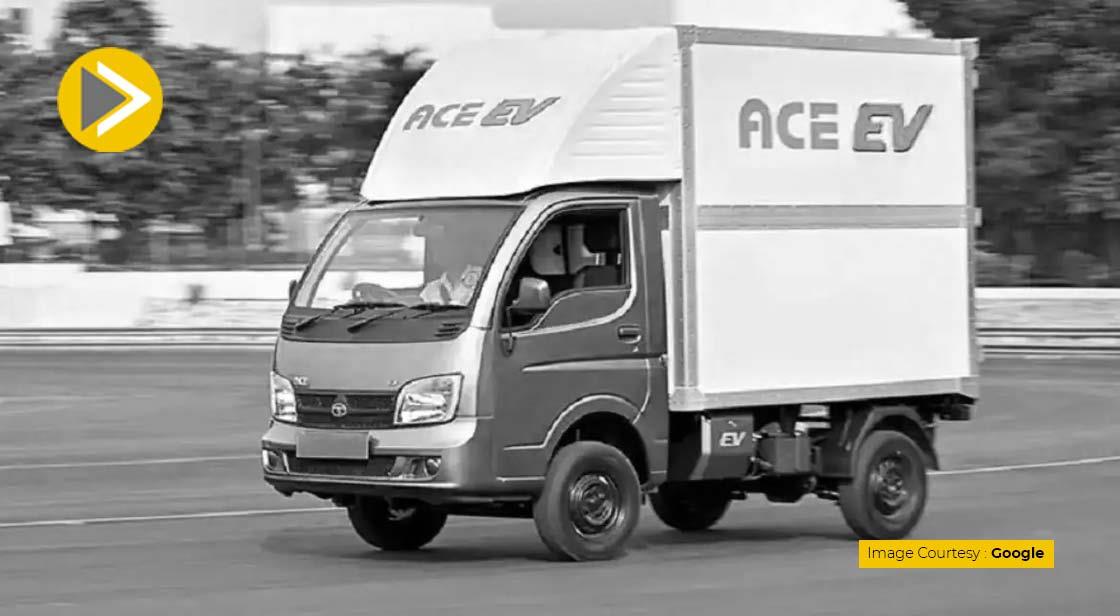 Tata Ace का इलेक्ट्रिक अवतार पेश, मिलेगी 150 की रेंज