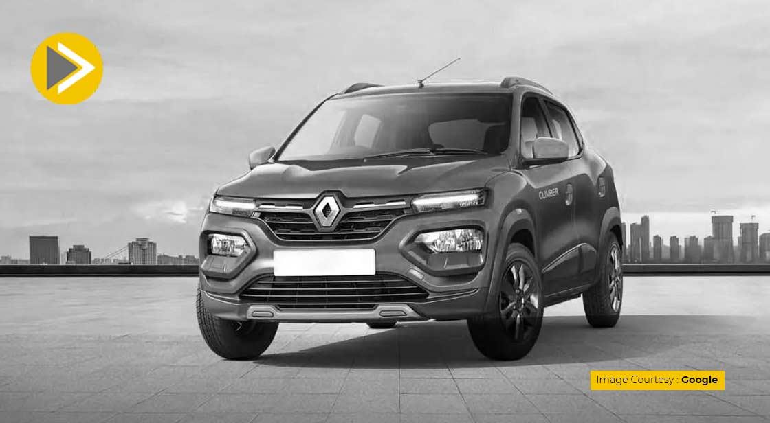 Renault ने ऑफर्स और छूट का किया ऐलान