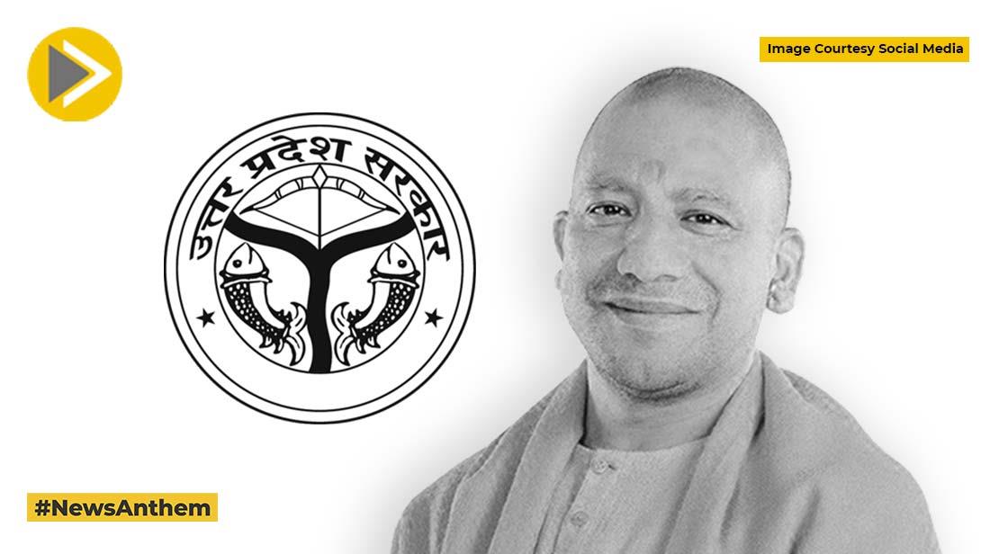 योगी सरकार ला रही 'परिवार कार्ड', इन चीजों में मिलेगा फायदा