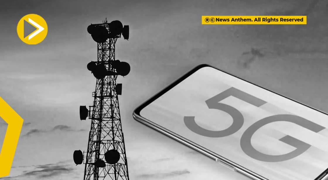 Trai Recommends Cut in 5G Price is Positive Not Transformational