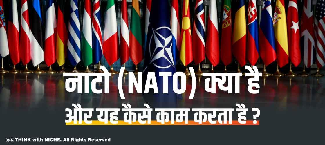what-is-nato-and-how-does-it-work