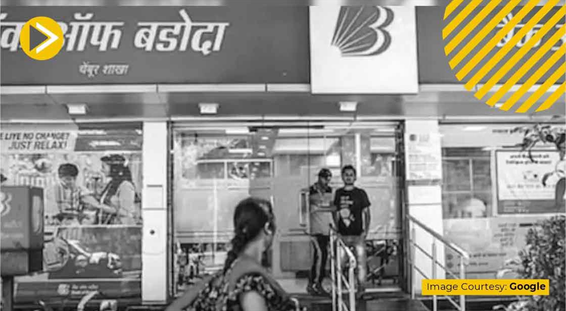 बैंक ऑफ बड़ौदा ने कार लोन पर घटाई ब्याज दरें