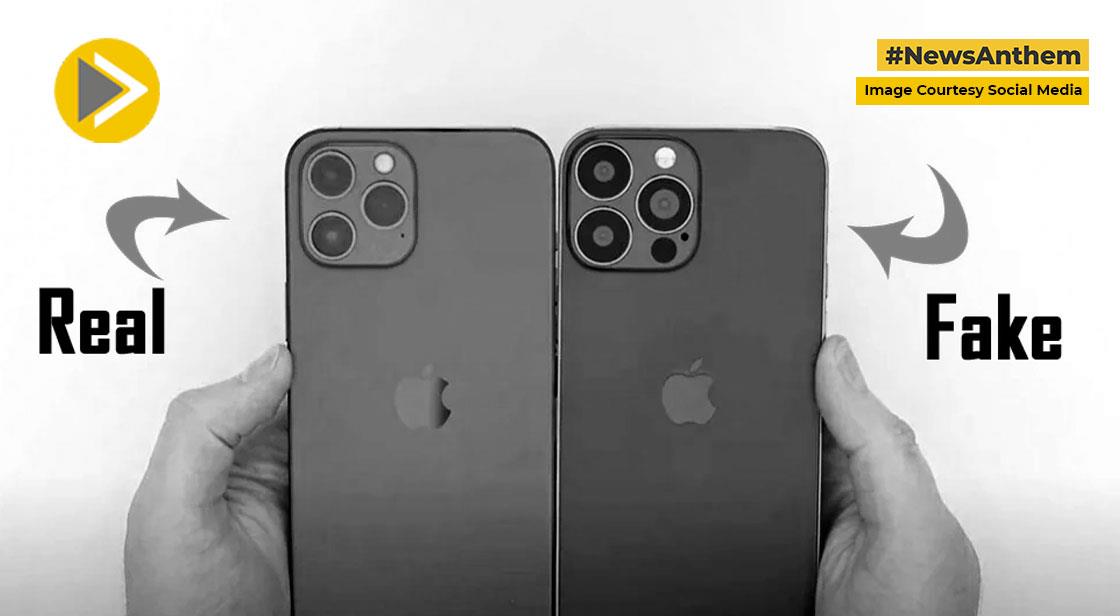 iPhone: कहीं आपका iPhone नकली तो नहीं, चुटकियों में ऐसे लगाएं पता