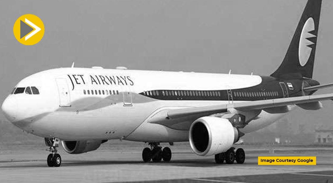 Jet Airways फिर से उड़ान भरने को तैयार