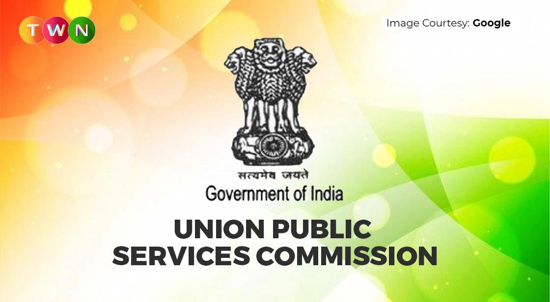 booklist-for-upsc-civil-service-examination