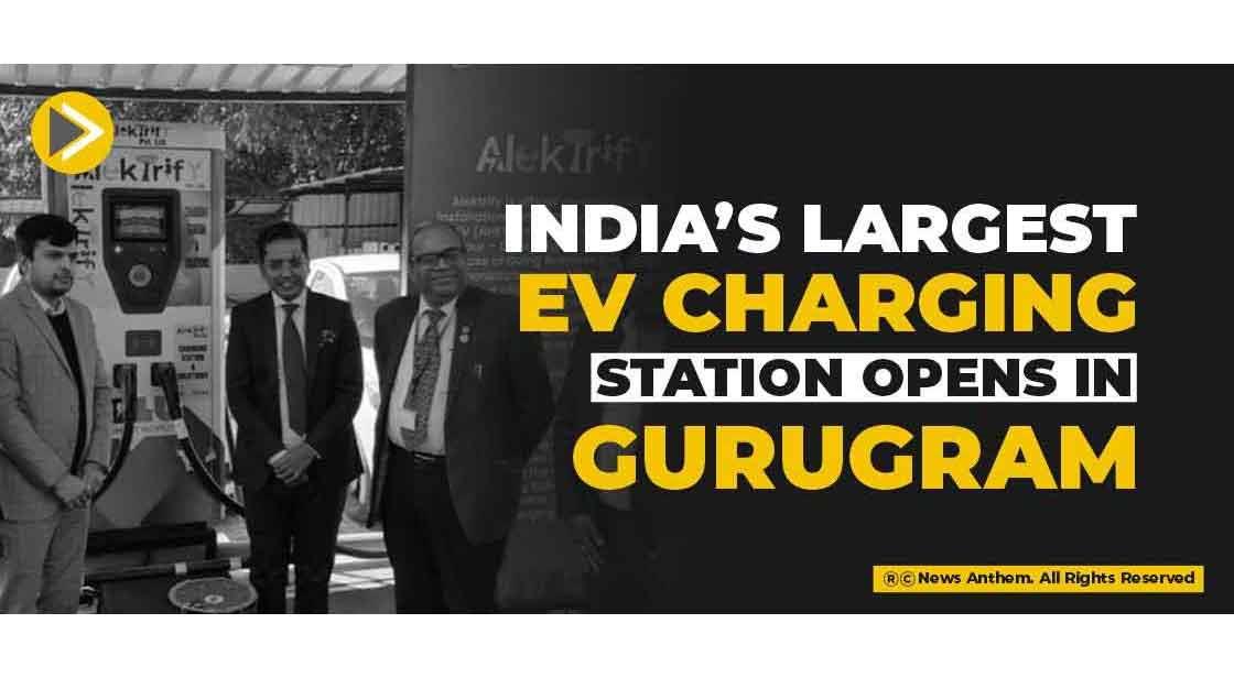 India’s largest EV charging station opens in Gurugram