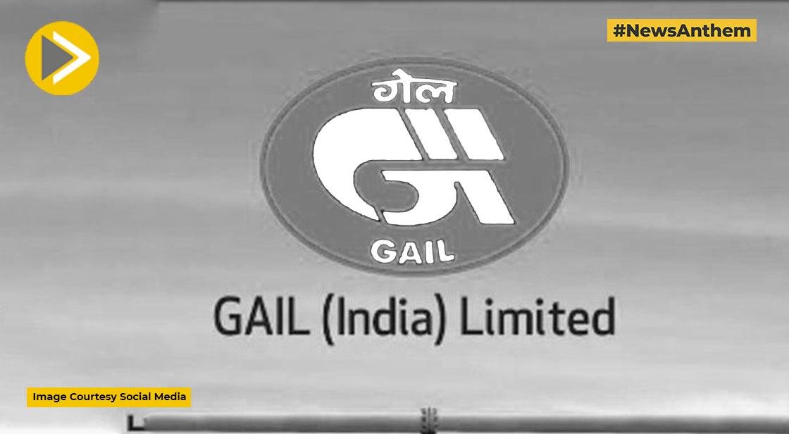 GAIL ने किए स्टार्टअप से निवेश प्रस्ताव आमंत्रित