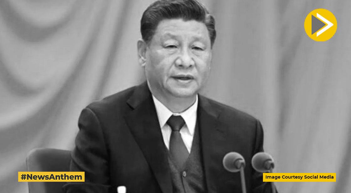 China Raises World's Concern By Reducing Interest Rate