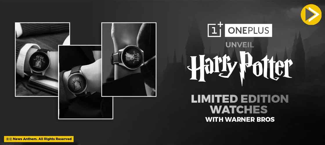 One Plus Unveil Harry Potter Limited Edition Watches With Warner Bros