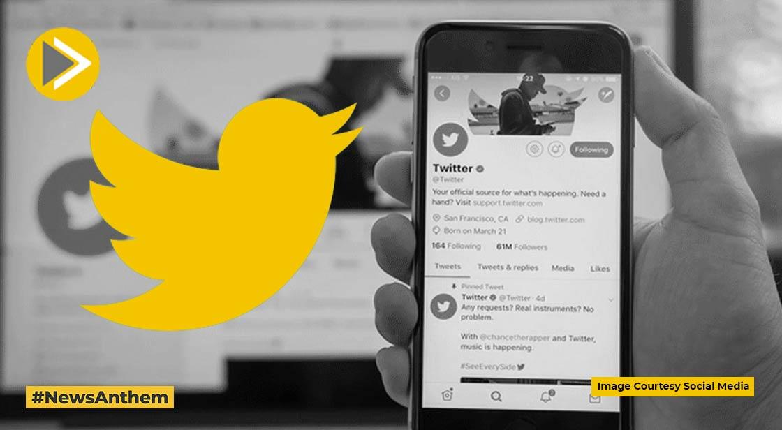 Twitter ने शुरू की Co-Tweet फीचर की टेस्टिंग