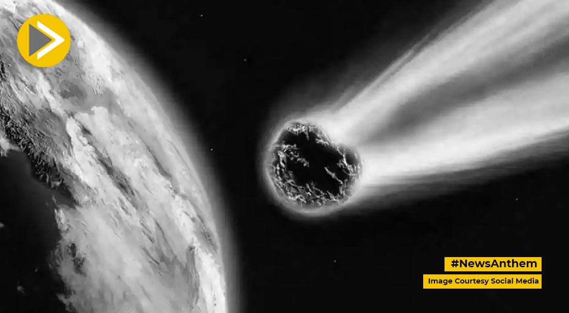Asteroid 2022 RM4: इस दिन पृथ्वी के करीब से गुजरेगा विशाल एस्टेरॉयड