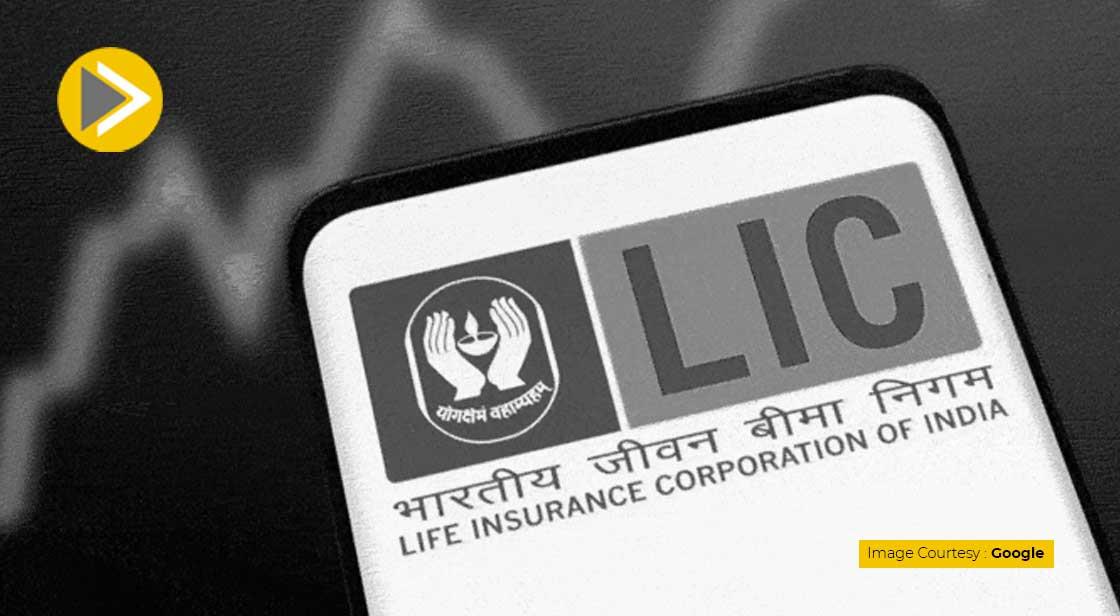 LIC के IPO का इश्यू प्राइस पर ही लिस्ट हो सकता है शेयर
