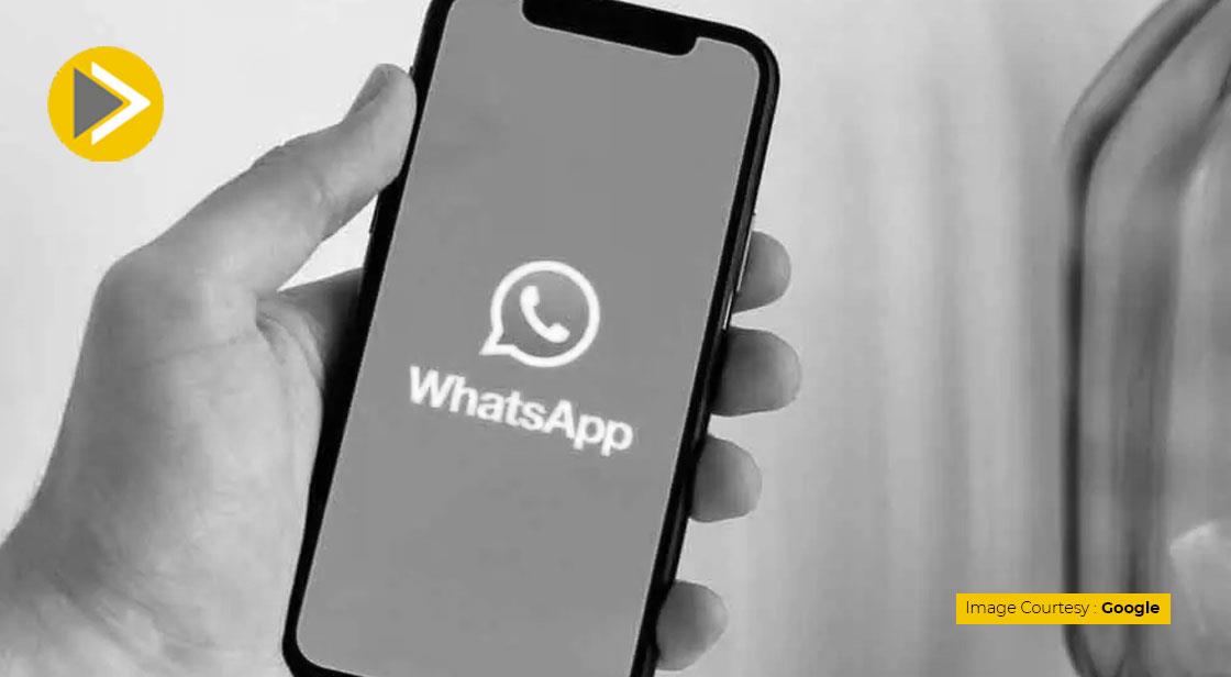 WhatsApp में आ रहा कमाल का अपडेट