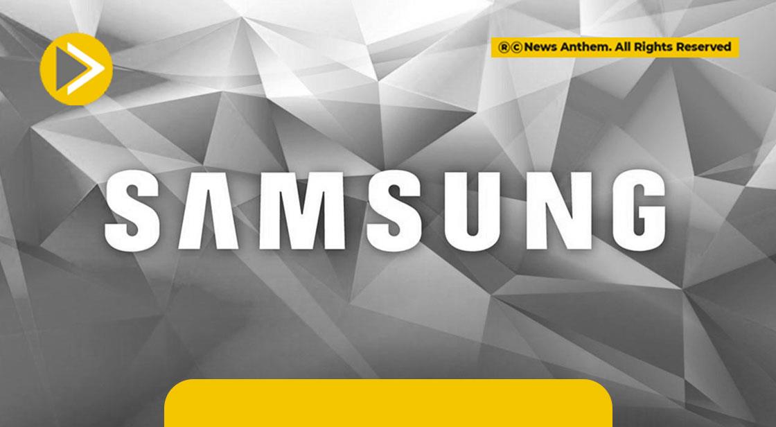 Samsung Forecasts Record Quarterly Revenues