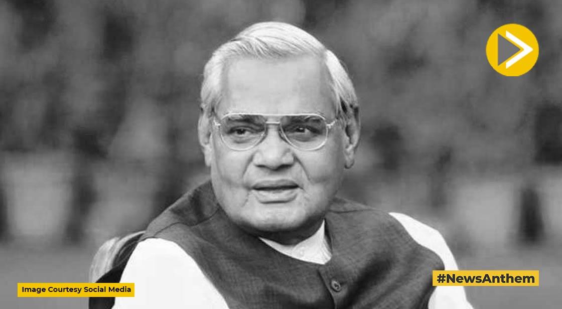 Biopic to be Made on the Life of Atal Bihari Vajpayee