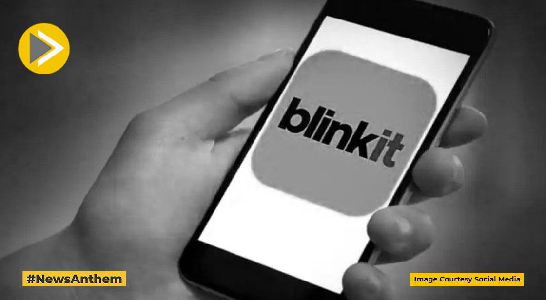Blinkit ने सेलर्स के लिए वैरिएबल कमीशन मॉडल अपनाया