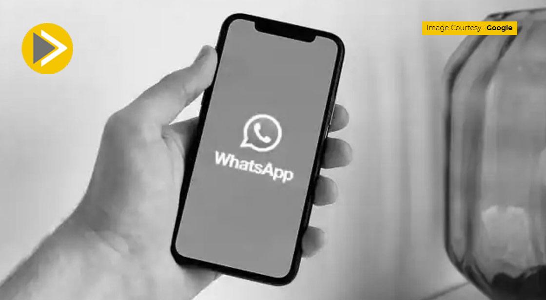 WhatsApp के इस फीचर से iPhone में स्विच करना होगा आसान