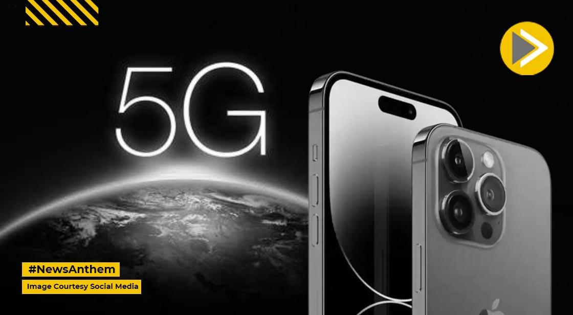 iPhone 5G: आईफोन यूजर्स को जल्द मिलेगी 5जी सर्विस, बीटा टेस्टिंग शुरू