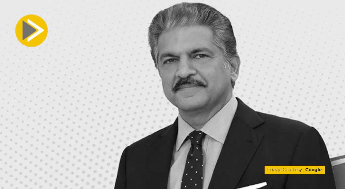 Anand Mahindra का यूजर को जवाब Uncle Google पर भरोसा नहीं क्या ?