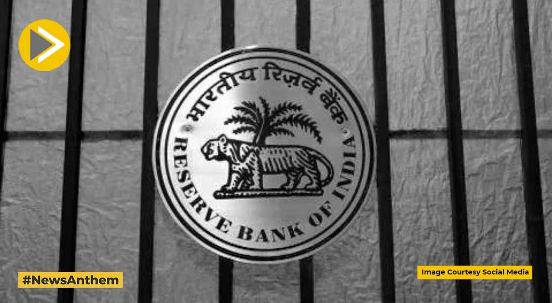 रिजर्व बैंक ने रामगढ़िया सहकारी बैंक पर लगाए कई प्रतिबंध