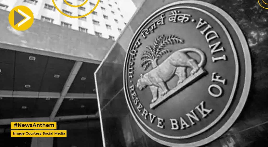 RBI ने 1 मई से ATM ट्रांजैक्शन चार्ज बढ़ाने की घोषणा की