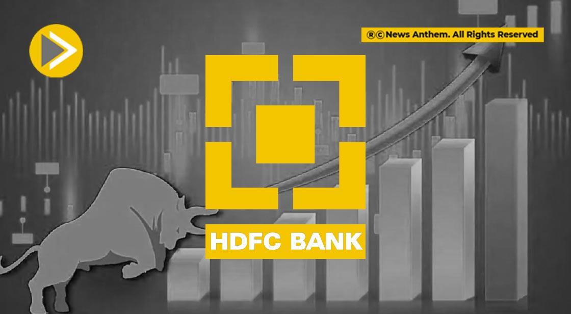 HDFC Bank-HDFC मर्जर के ऐलान के बाद बाजार में तेजी