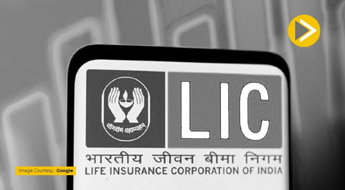 LIC IPO के निवेशकों को 42500 करोड़ का घाटा