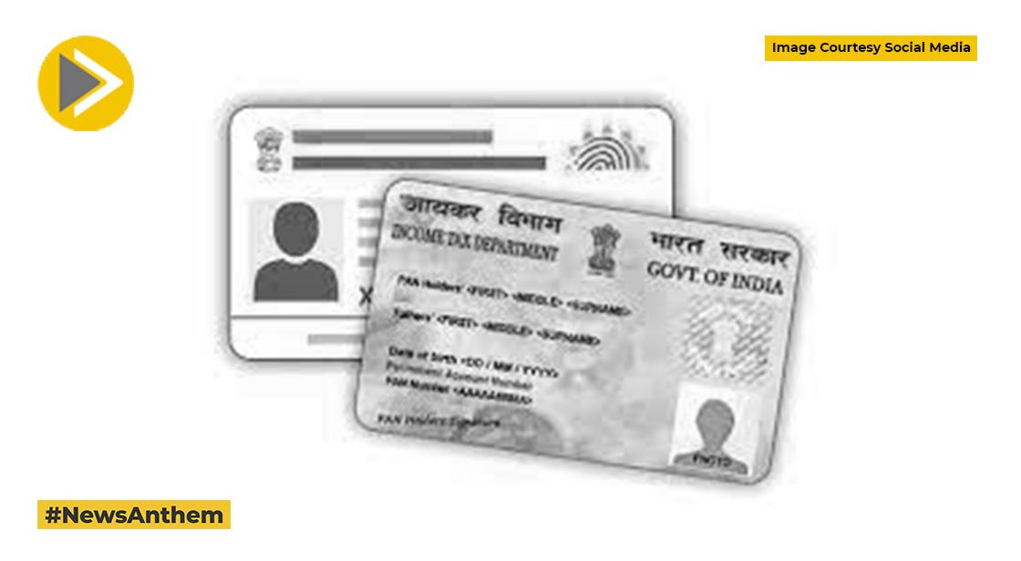 आज से बदल गए ये नियम, आपकी जिंदगी पर इस तरह पड़ेगा असर